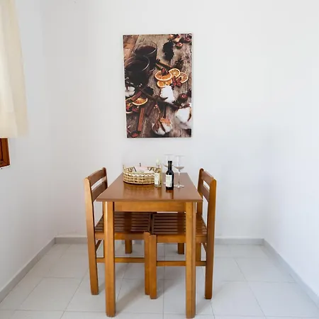 Horizon 아피토스